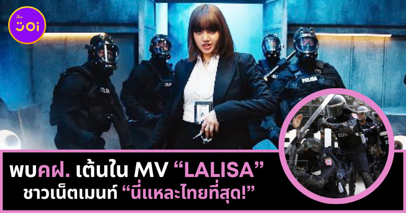 MVLALISA