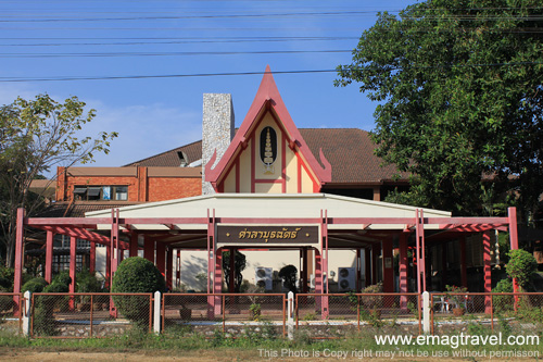 ศาลาบุรฉัตร์