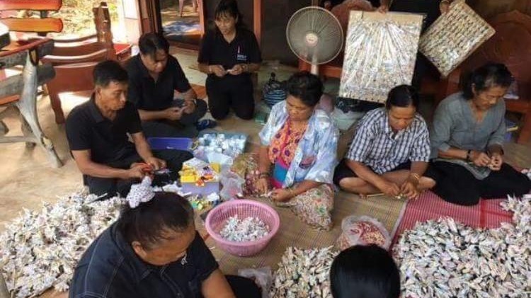 ศูนย์บริการคนพิการ จังหวัดอุตรดิตถ์