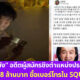 เกาหลี