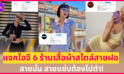 Copy of Copy of Copy of Naomi Template The Joi FBWebsite 14