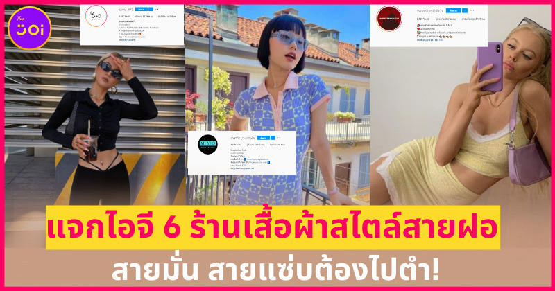 Copy of Copy of Copy of Naomi Template The Joi FBWebsite 14