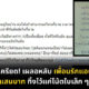Copy of Copy of Copy of Naomi Template The Joi FBWebsite 2