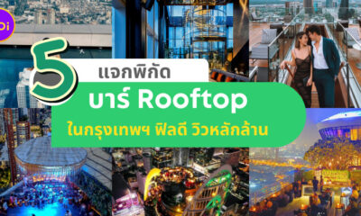 Copy of Copy of Copy of Naomi Template The Joi FBWebsite 21