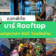 Copy of Copy of Copy of Naomi Template The Joi FBWebsite 21