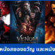 Copy of Copy of Copy of Naomi Template The Joi FBWebsite 36