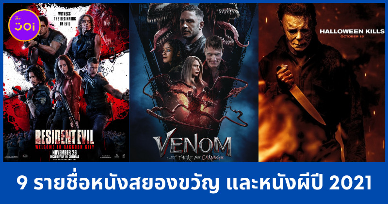 Copy of Copy of Copy of Naomi Template The Joi FBWebsite 36
