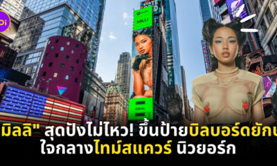 Copy of Copy of Copy of Naomi Template The Joi FBWebsite 40