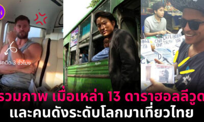 Copy of Copy of Copy of Naomi Template The Joi FBWebsite 42