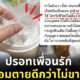 Copy of Copy of Copy of Naomi Template The Joi FBWebsite 43