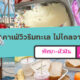 Copy of Copy of Copy of Naomi Template The Joi FBWebsite 50