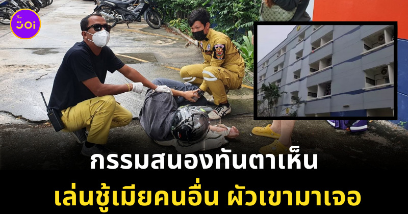 เต้ มงคลกิตติ์ ลิซ่า