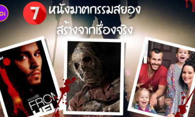 Copy of Copy of Copy of Naomi Template The Joi FBWebsite 53