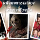 Copy of Copy of Copy of Naomi Template The Joi FBWebsite 53
