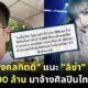 Fleem Template The Joi FBWebsite 13 1