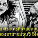 Fleem Template The Joi FBWebsite 16 1