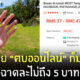 Fleem Template The Joi FBWebsite 2 10