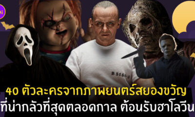 Fleem Template The Joi FBWebsite 2 9