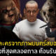 Fleem Template The Joi FBWebsite 2 9
