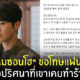 Fleem Template The Joi FBWebsite 23
