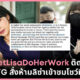 Fleem Template The Joi FBWebsite 7 1