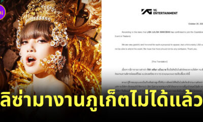 Fleem Template The Joi FBWebsite 8 3