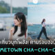 Fleem Template The Joi FBWebsite 9