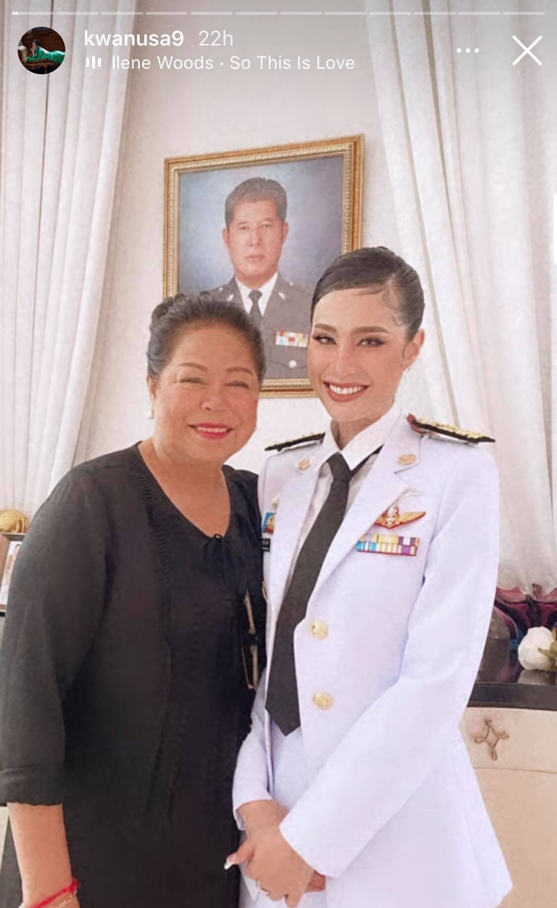 ขวัญ อุษามณีกับคุณแม่