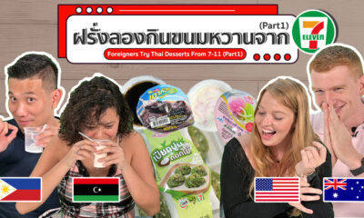 cover 22