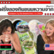cover 22