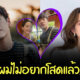 Copy of Copy of Copy of Naomi Template The Joi FBWebsite 15