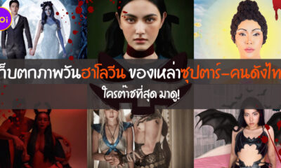 Copy of Copy of Copy of Naomi Template The Joi FBWebsite 55