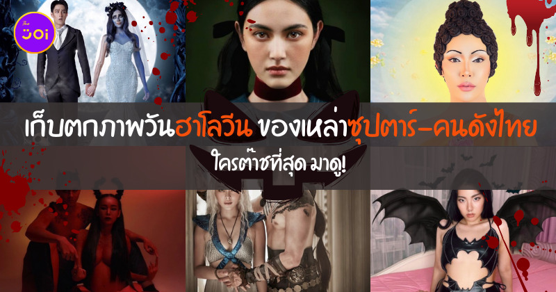Copy of Copy of Copy of Naomi Template The Joi FBWebsite 55