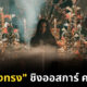 Copy of Copy of Copy of Naomi Template The Joi FBWebsite 56