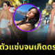 Copy of Copy of Copy of Naomi Template The Joi FBWebsite 6