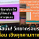 Copy of Copy of Copy of Naomi Template The Joi FBWebsite 61