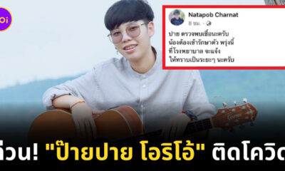 Copy of Copy of Copy of Naomi Template The Joi FBWebsite 62