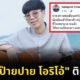 Copy of Copy of Copy of Naomi Template The Joi FBWebsite 62