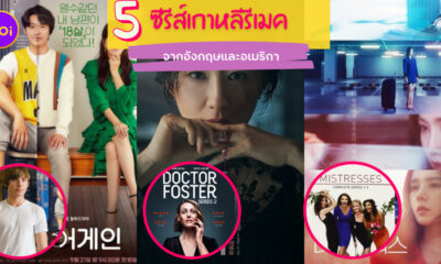 Copy of Copy of Copy of Naomi Template The Joi FBWebsite 64