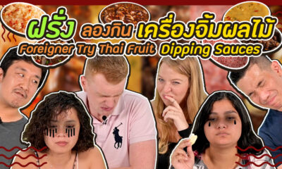 Cover Vdo 1