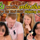 Cover Vdo 1