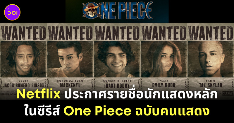 Fleem Template The Joi FBWebsite 3 4