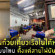 Fleem Template The Joi FBWebsite 3 9