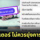 Fleem Template The Joi FBWebsite 5 3