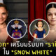 Fleem Template The Joi FBWebsite 5