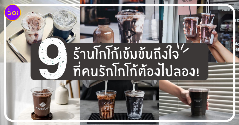 Fleem Template The Joi FBWebsite 7 1 1