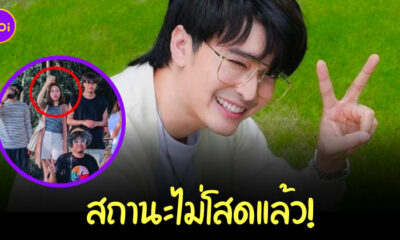 Naomis Blog Template The Joi FBWebsite 1