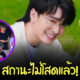 Naomis Blog Template The Joi FBWebsite 1