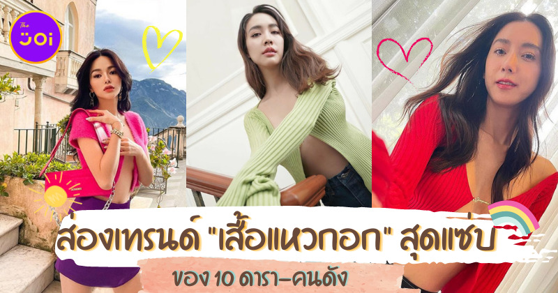 Naomis Blog Template The Joi FBWebsite 3