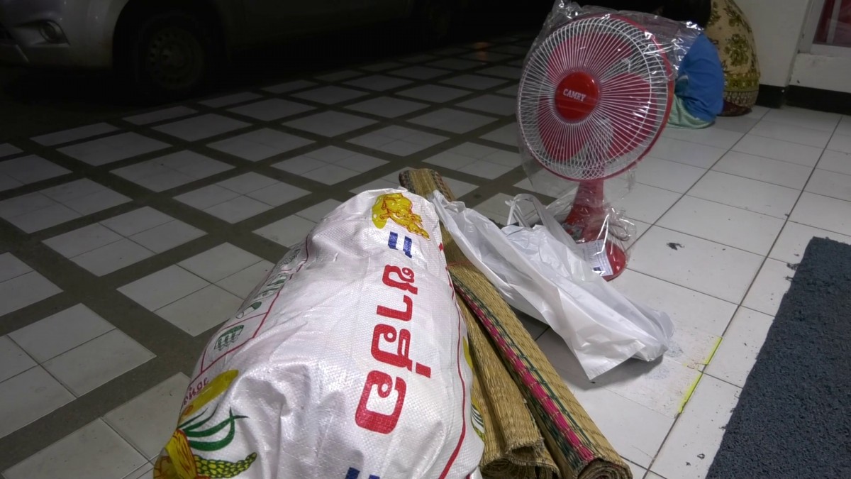 พัดลม ผ้าห่ม ให้สาวหลอกโอนเงิน